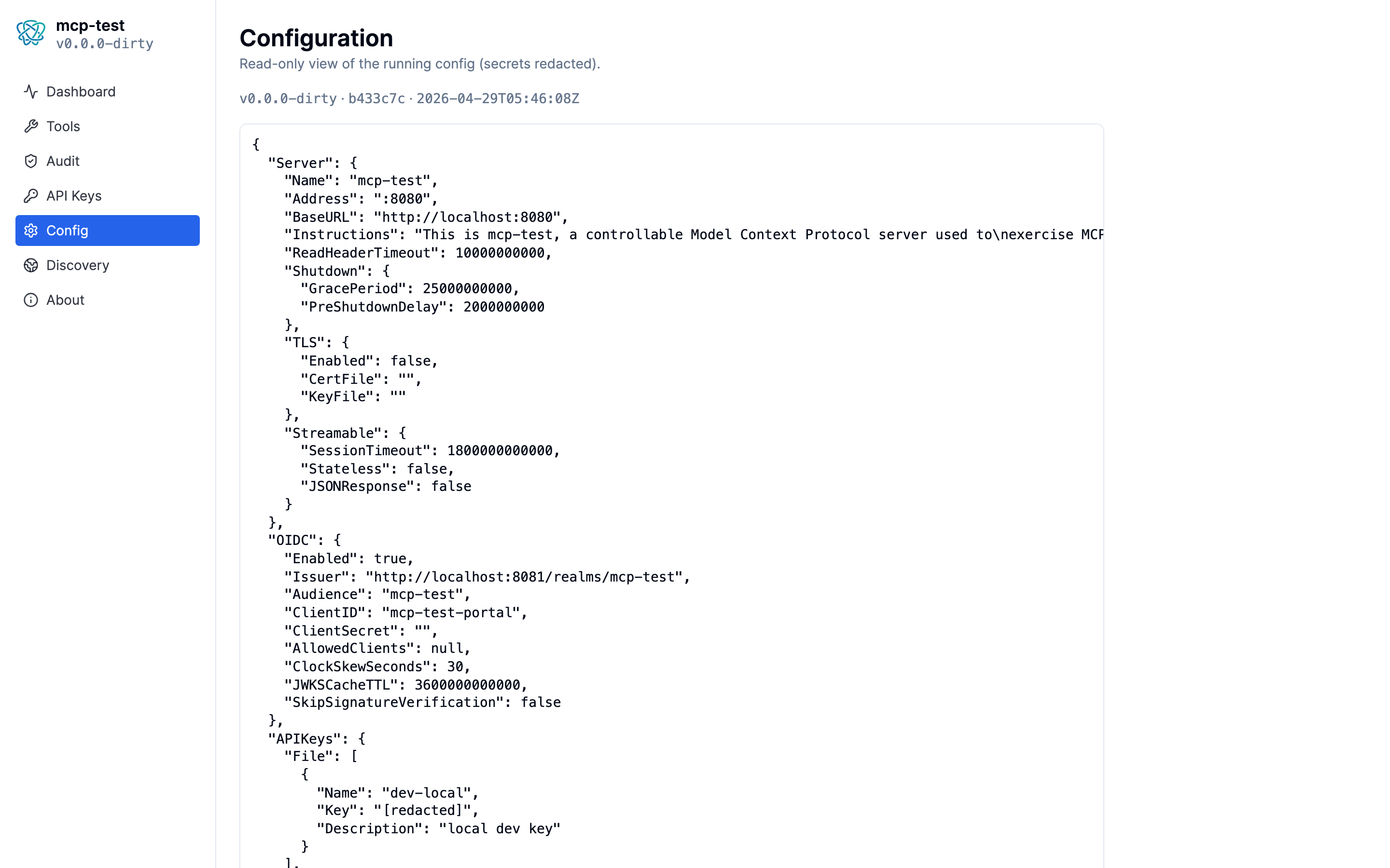 Portal Config screen, light theme